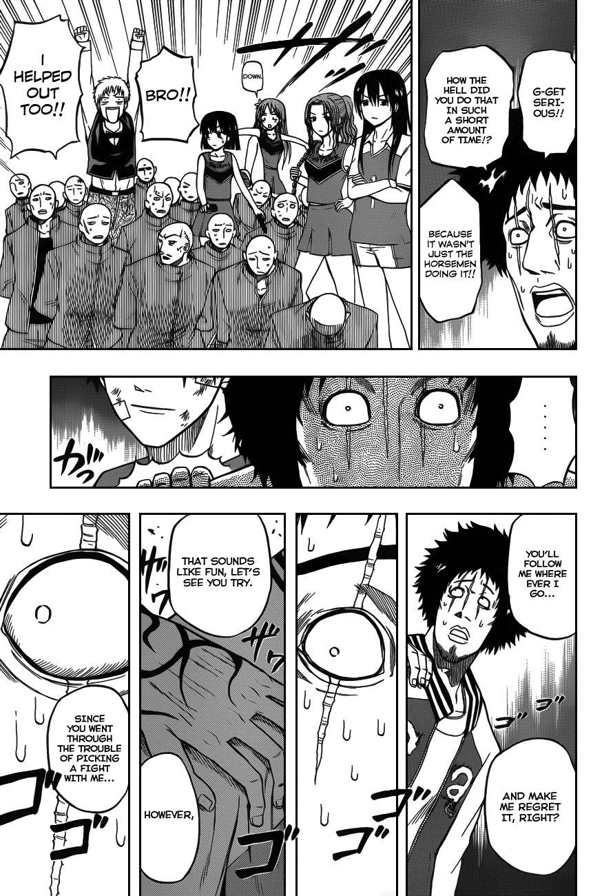 Beelzebub Chapter 75 - Page 18