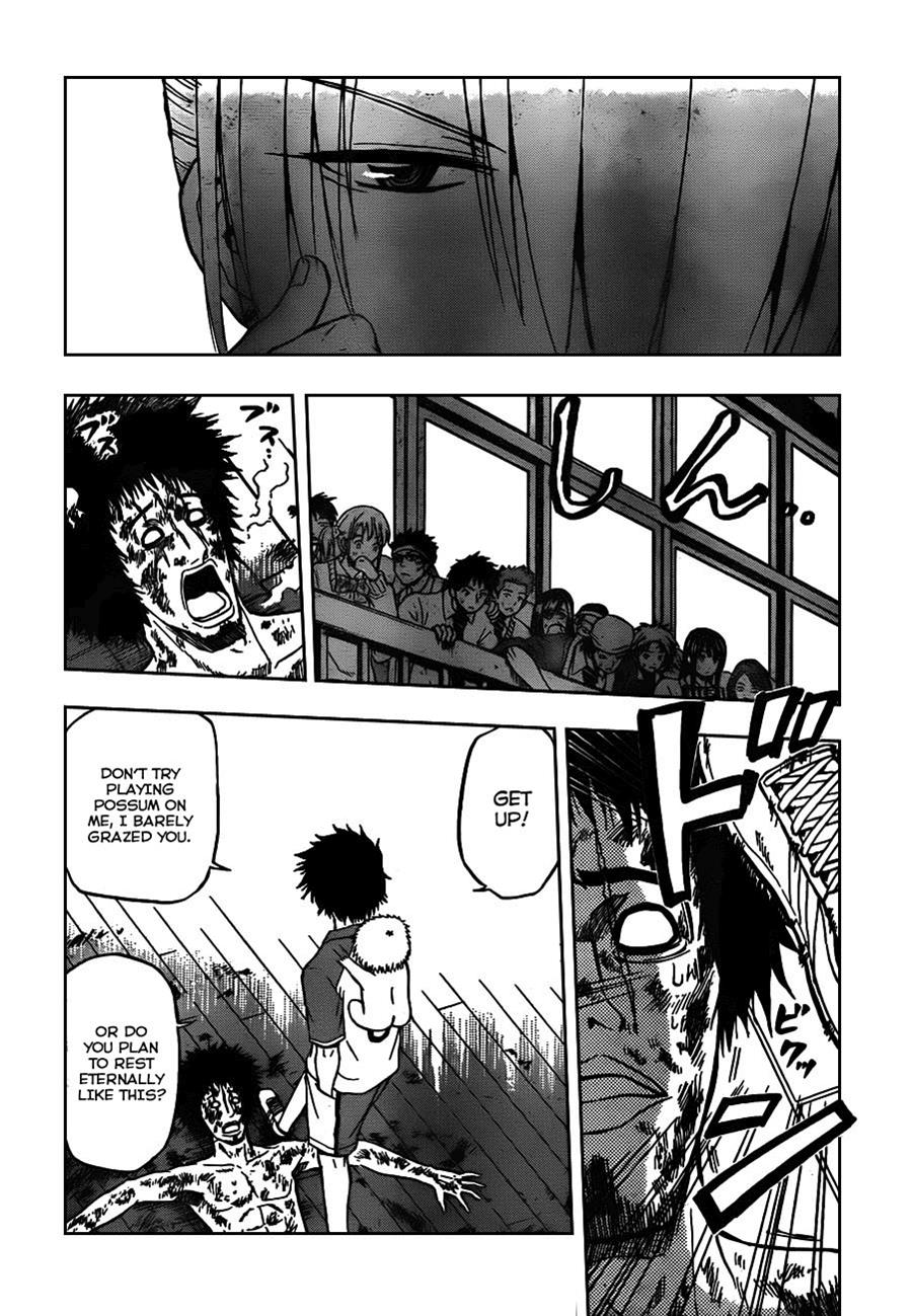 Beelzebub Chapter 76 - Page 4