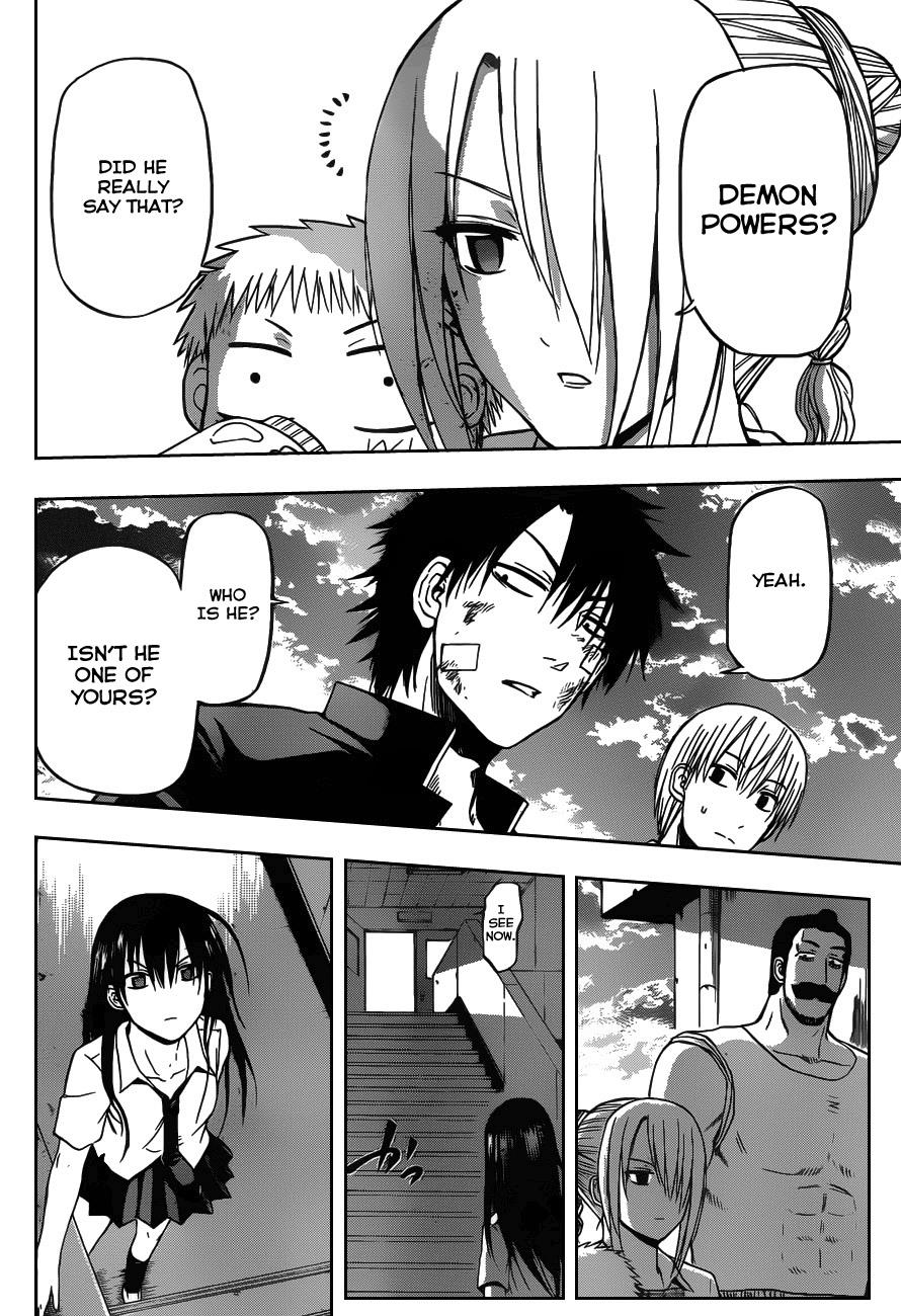 Beelzebub Chapter 76 - Page 18