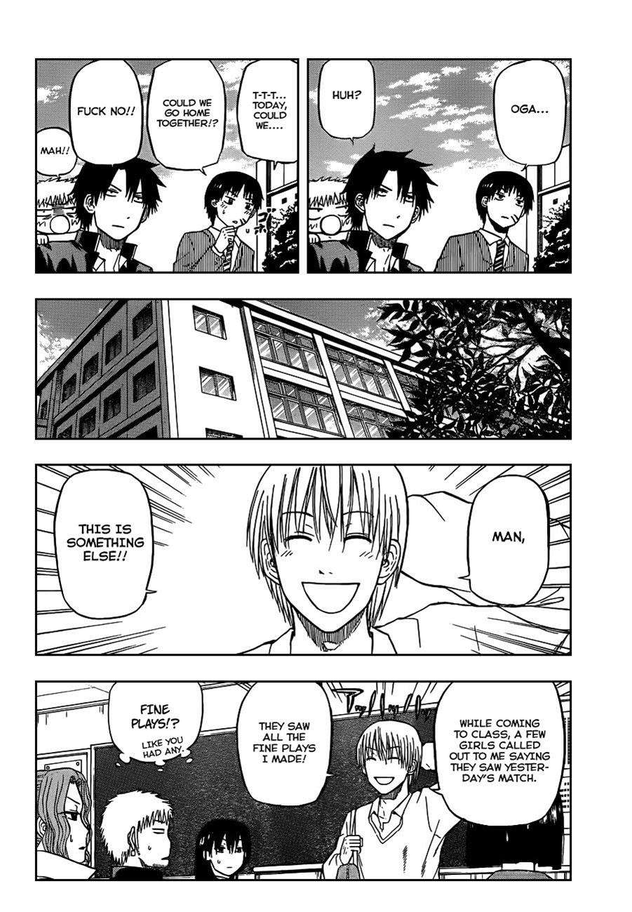 Beelzebub Chapter 77 - Page 8