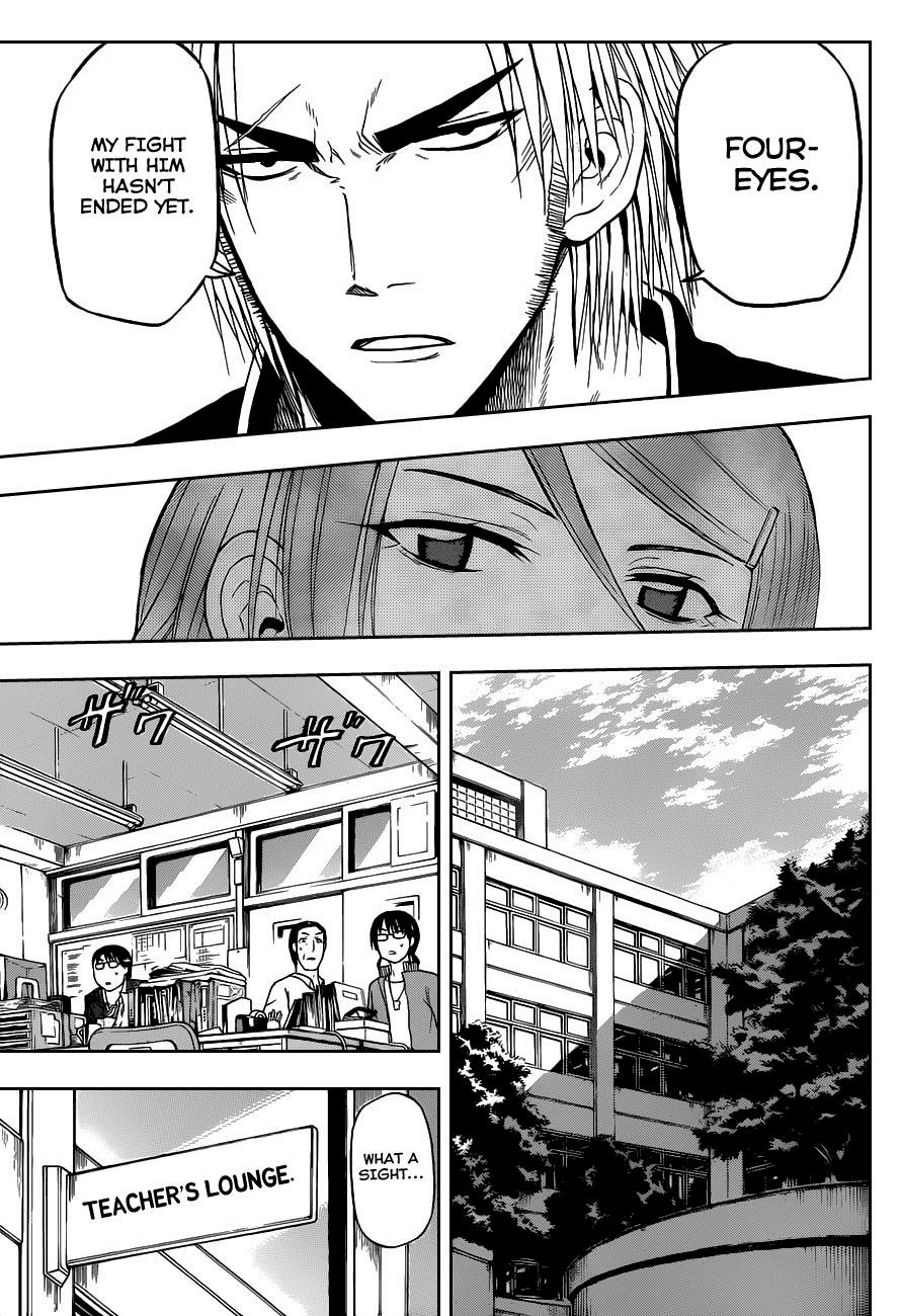 Beelzebub Chapter 77 - Page 11
