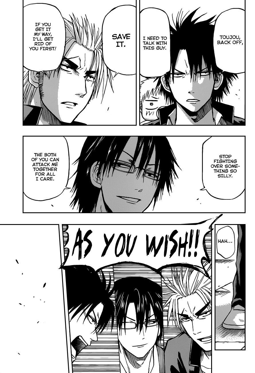 Beelzebub Chapter 77 - Page 15