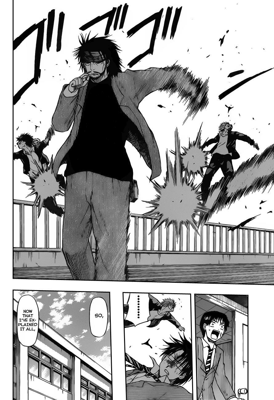 Beelzebub Chapter 77 - Page 17