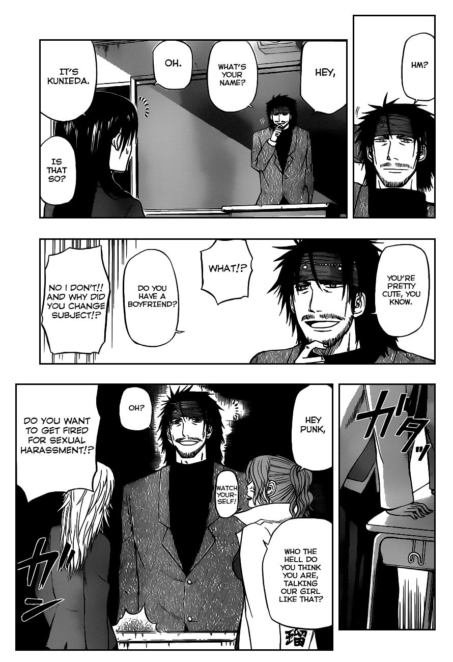Beelzebub Chapter 78 - Page 5
