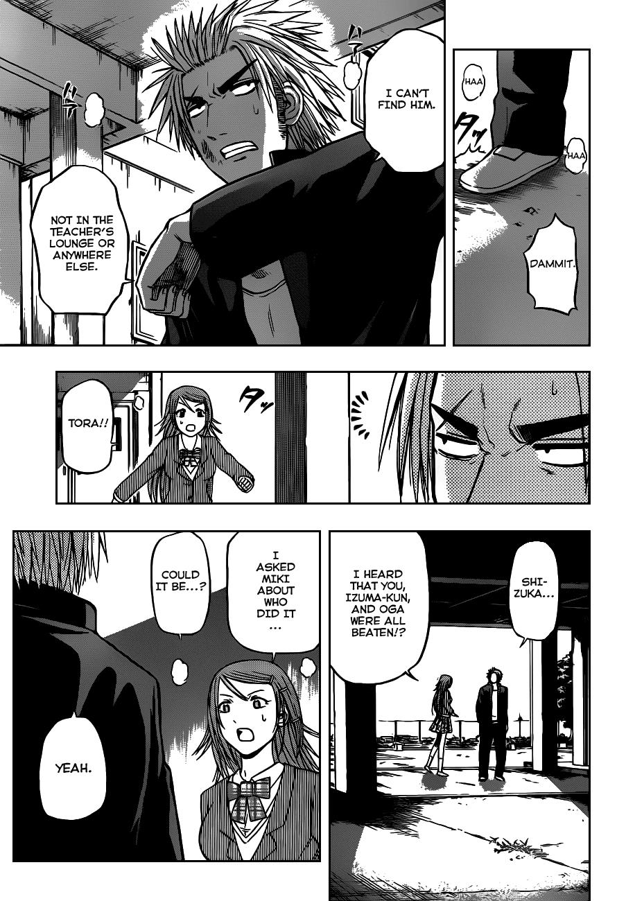 Beelzebub Chapter 78 - Page 11