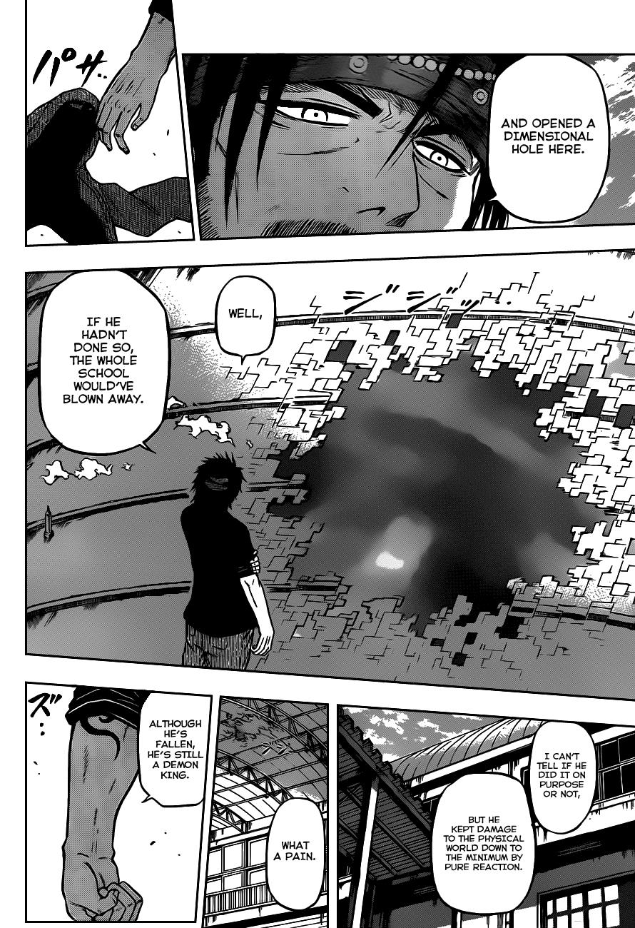 Beelzebub Chapter 78 - Page 14