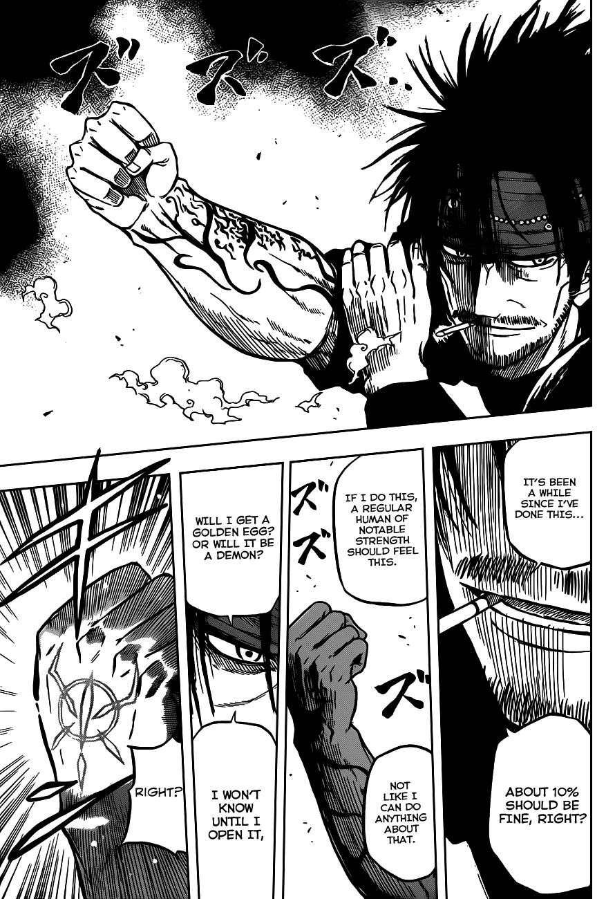 Beelzebub Chapter 78 - Page 15
