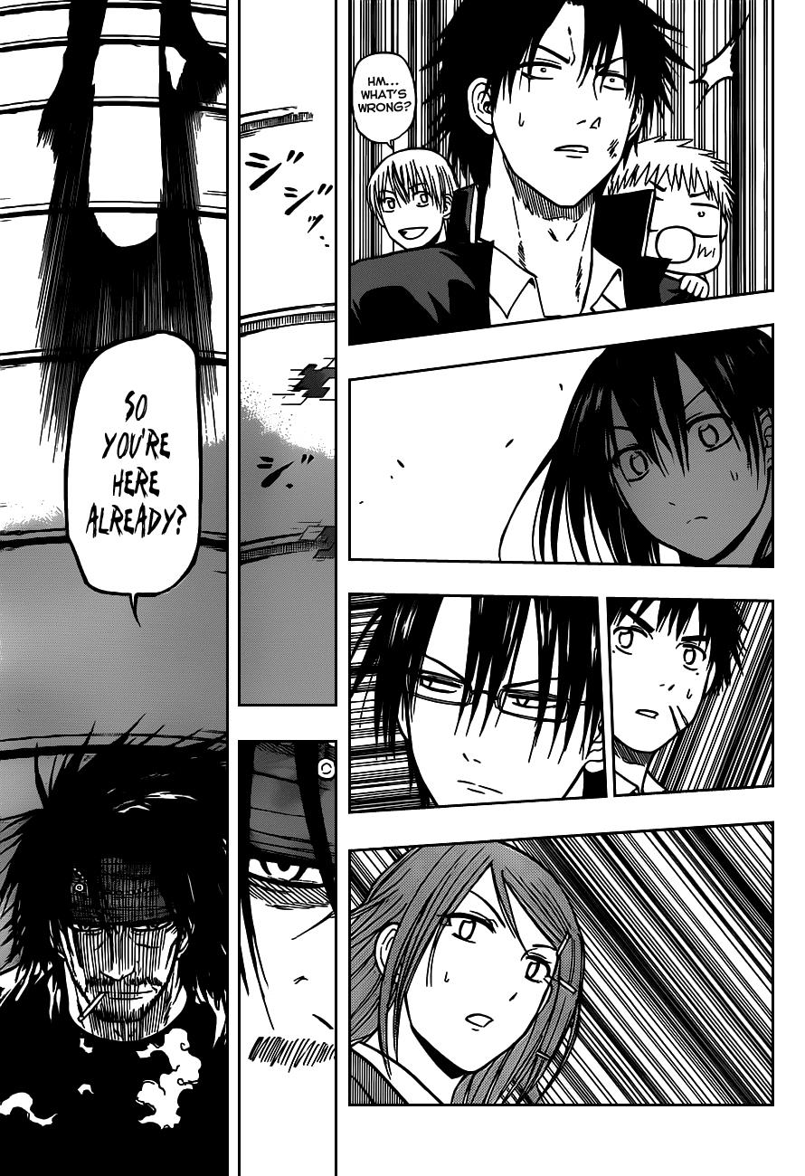 Beelzebub Chapter 78 - Page 17