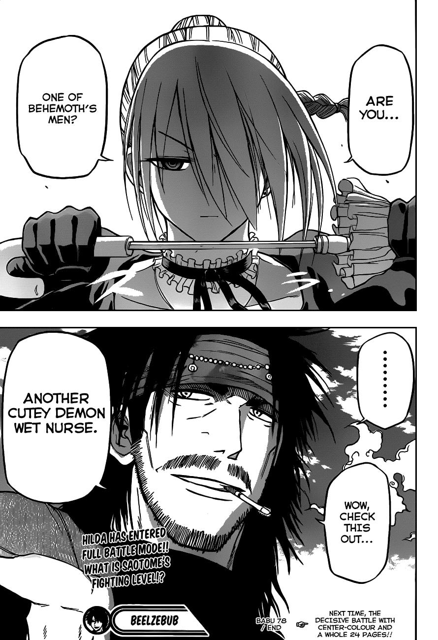 Beelzebub Chapter 78 - Page 19
