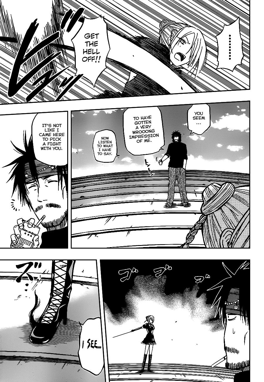 Beelzebub Chapter 79 - Page 8