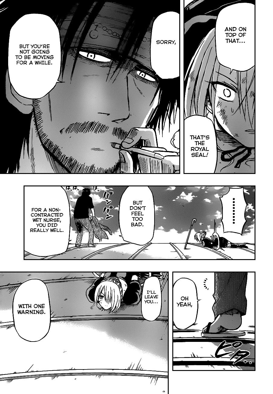 Beelzebub Chapter 79 - Page 19