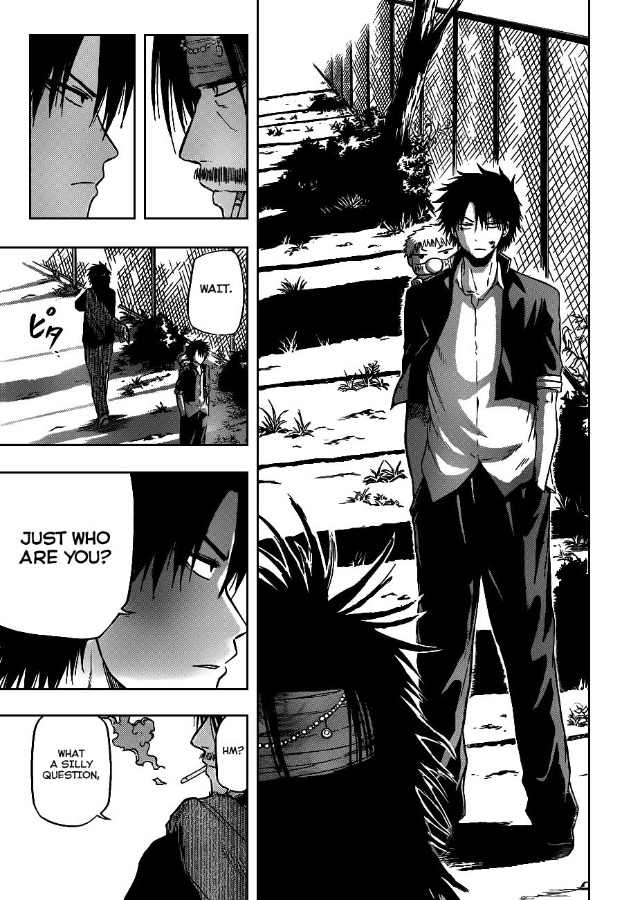 Beelzebub Chapter 79 - Page 21
