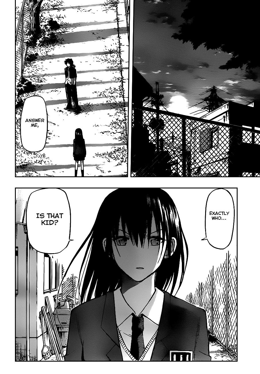 Beelzebub Chapter 80 - Page 4