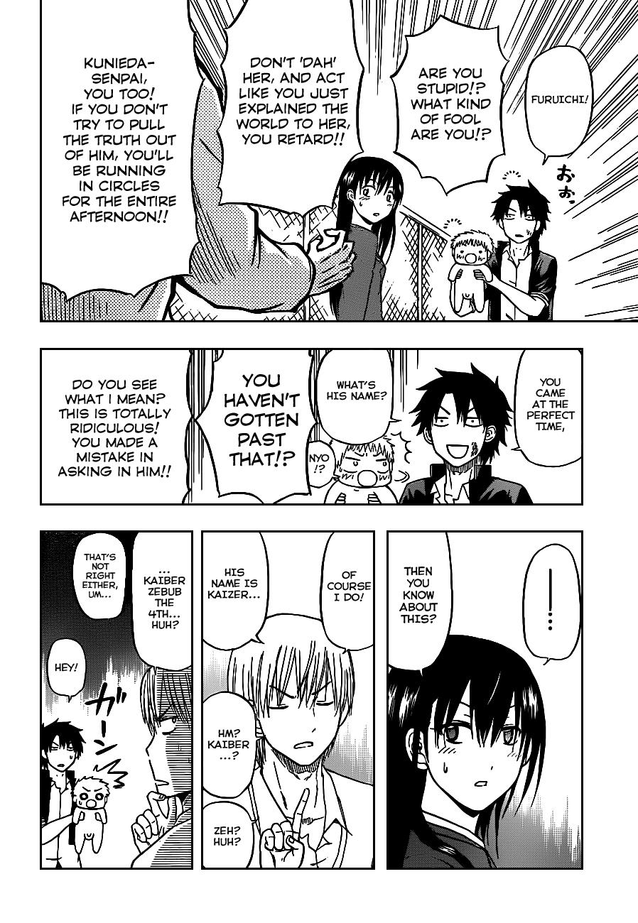 Beelzebub Chapter 80 - Page 10
