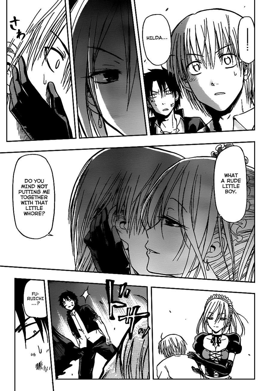Beelzebub Chapter 80 - Page 13
