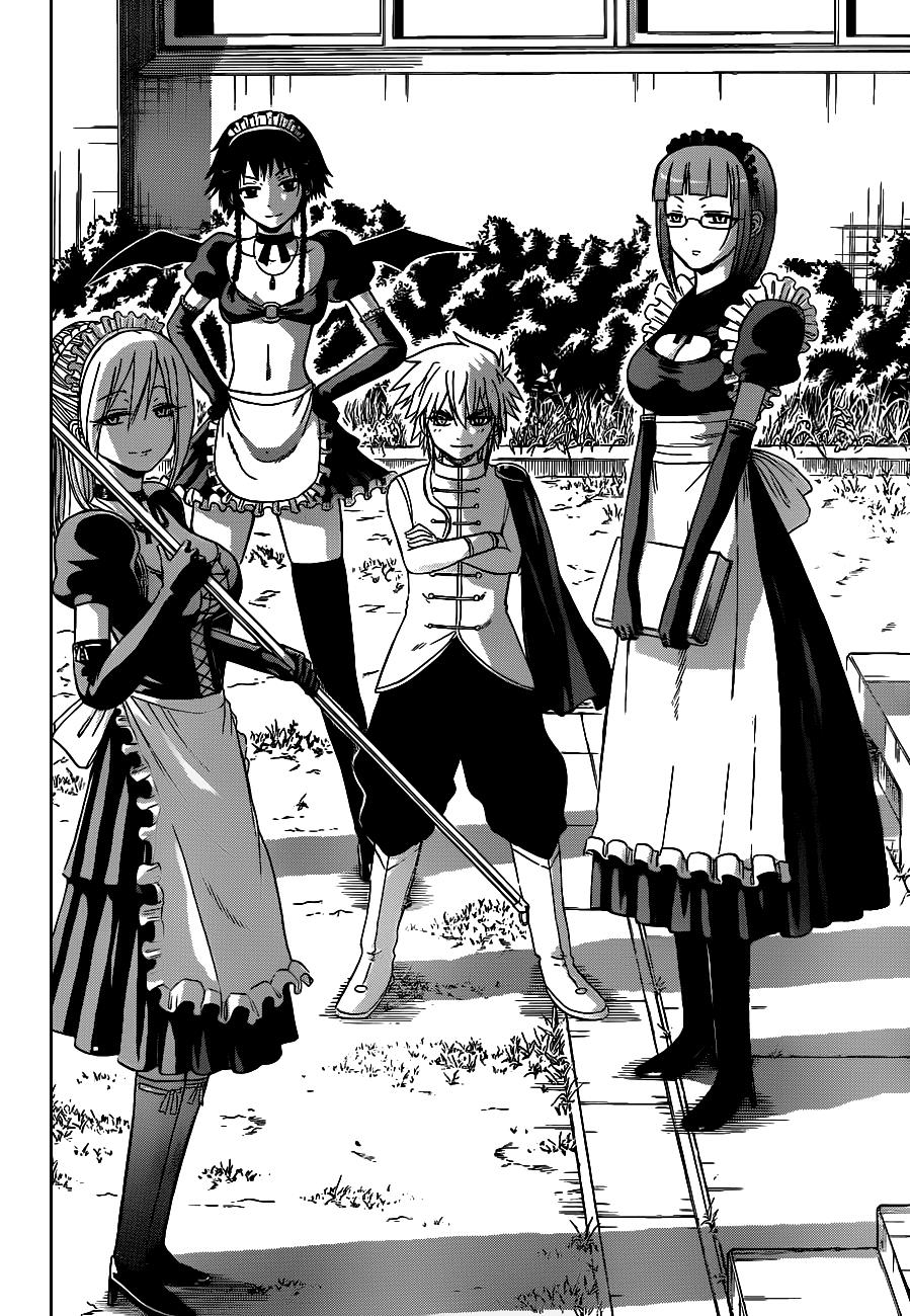 Beelzebub Chapter 81 - Page 3