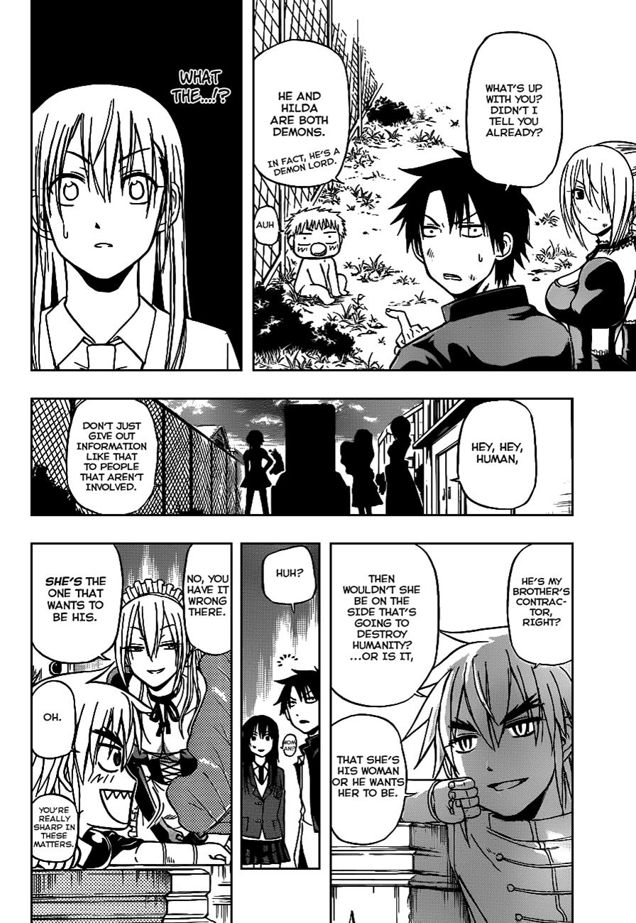 Beelzebub Chapter 81 - Page 9