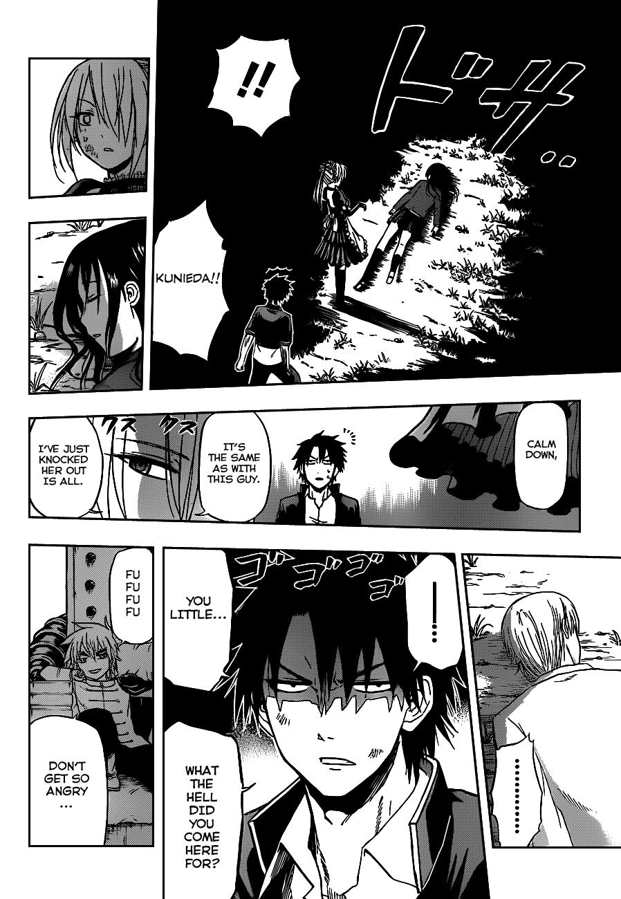 Beelzebub Chapter 81 - Page 11