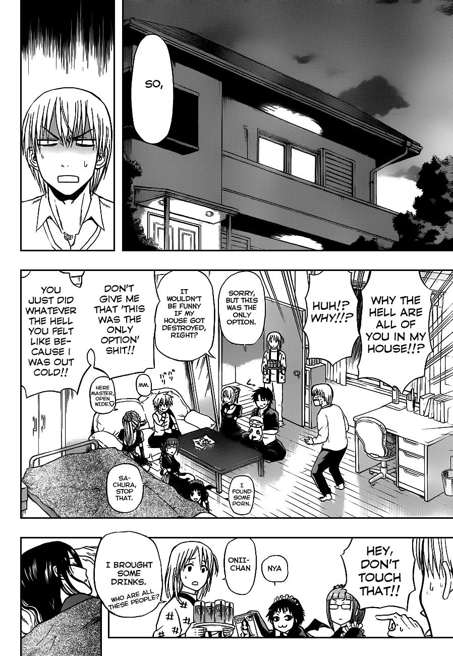 Beelzebub Chapter 81 - Page 13