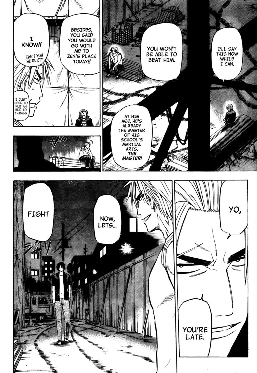 Beelzebub Chapter 82 - Page 3