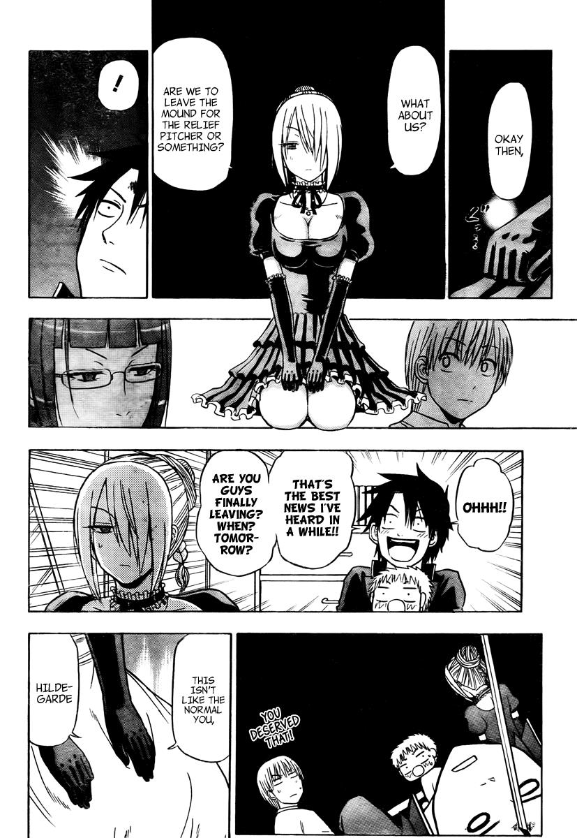 Beelzebub Chapter 82 - Page 7