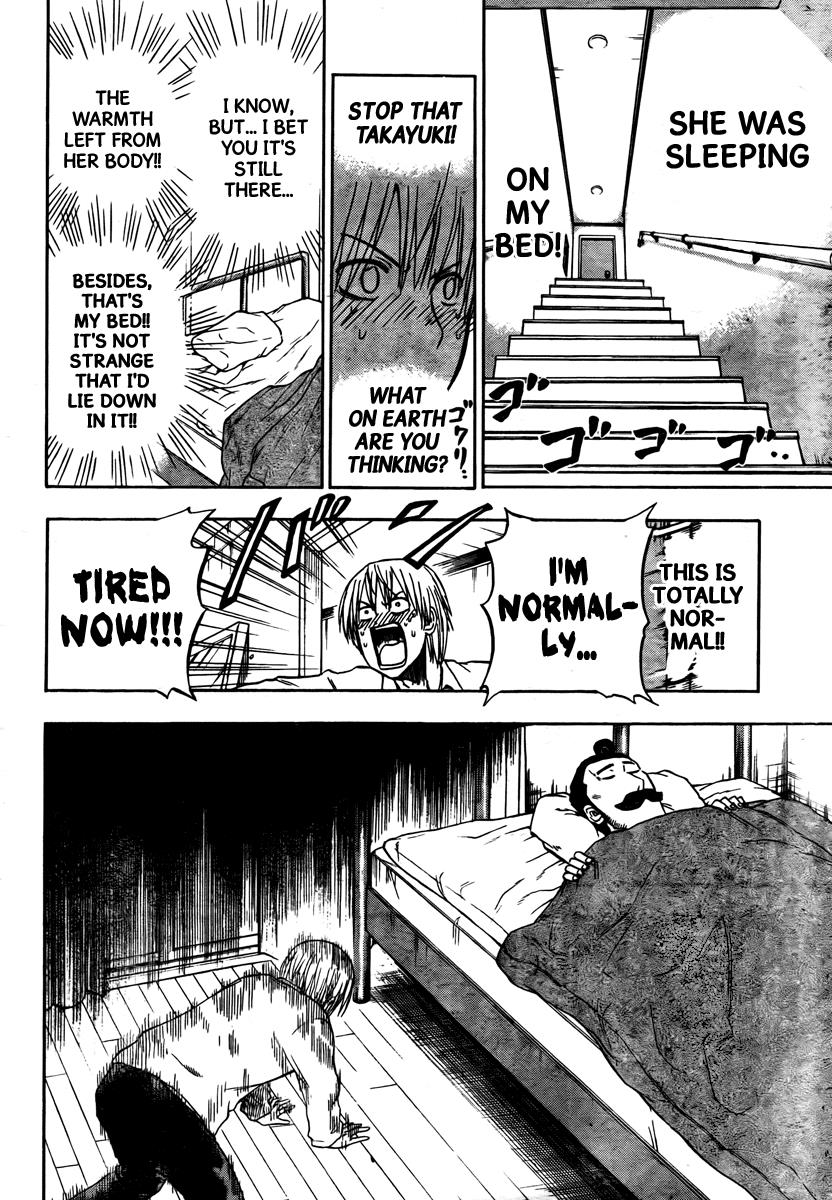 Beelzebub Chapter 83 - Page 3