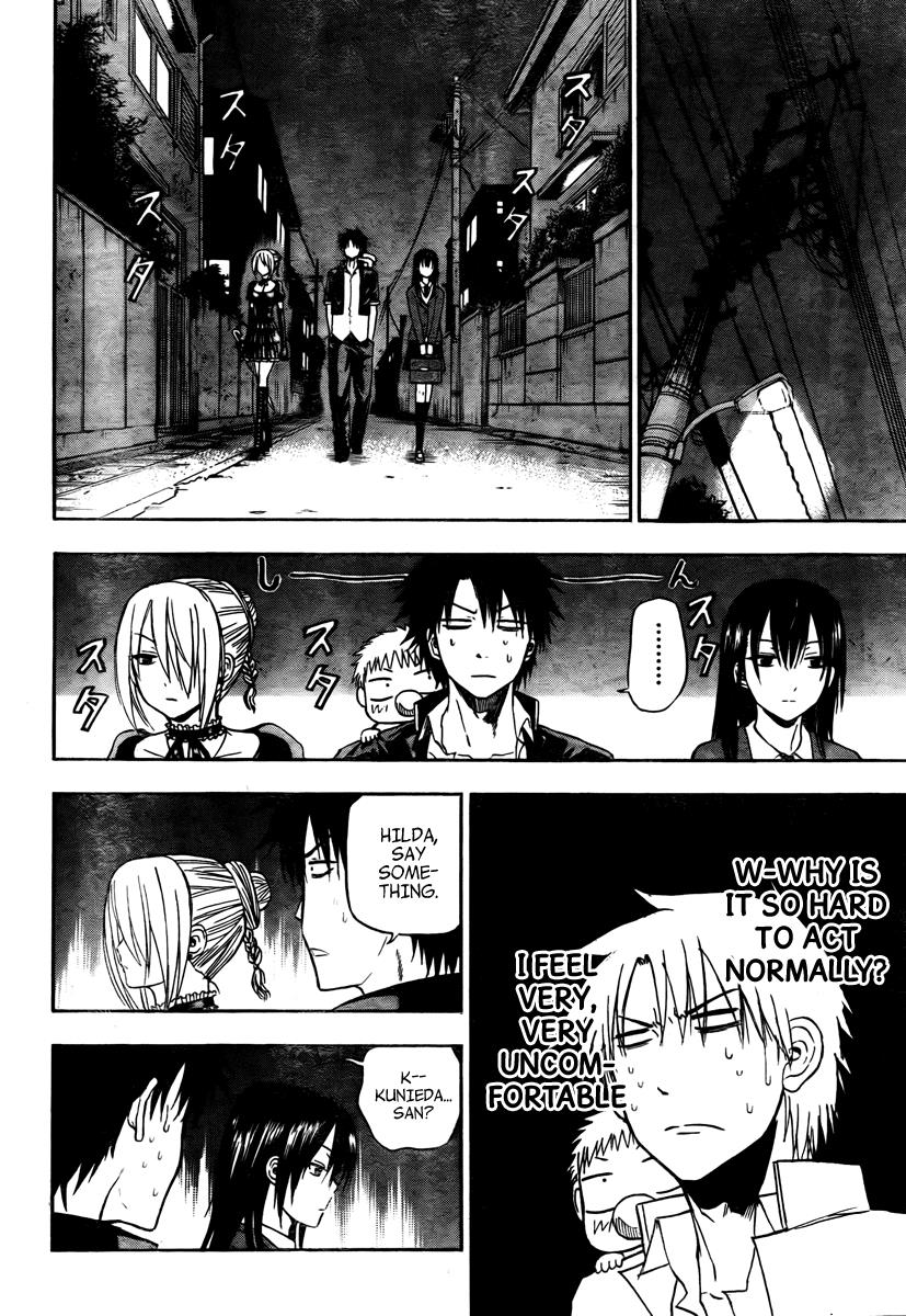 Beelzebub Chapter 83 - Page 7