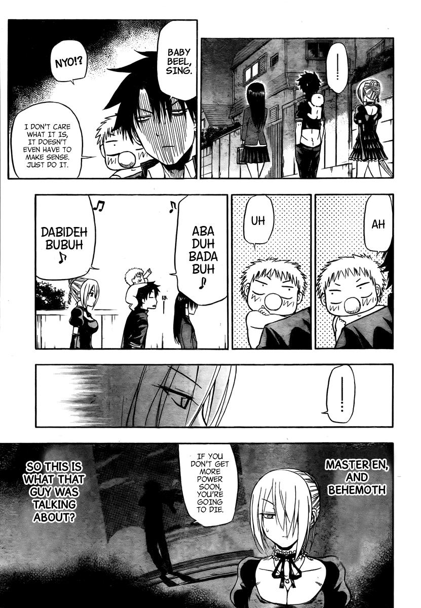 Beelzebub Chapter 83 - Page 8