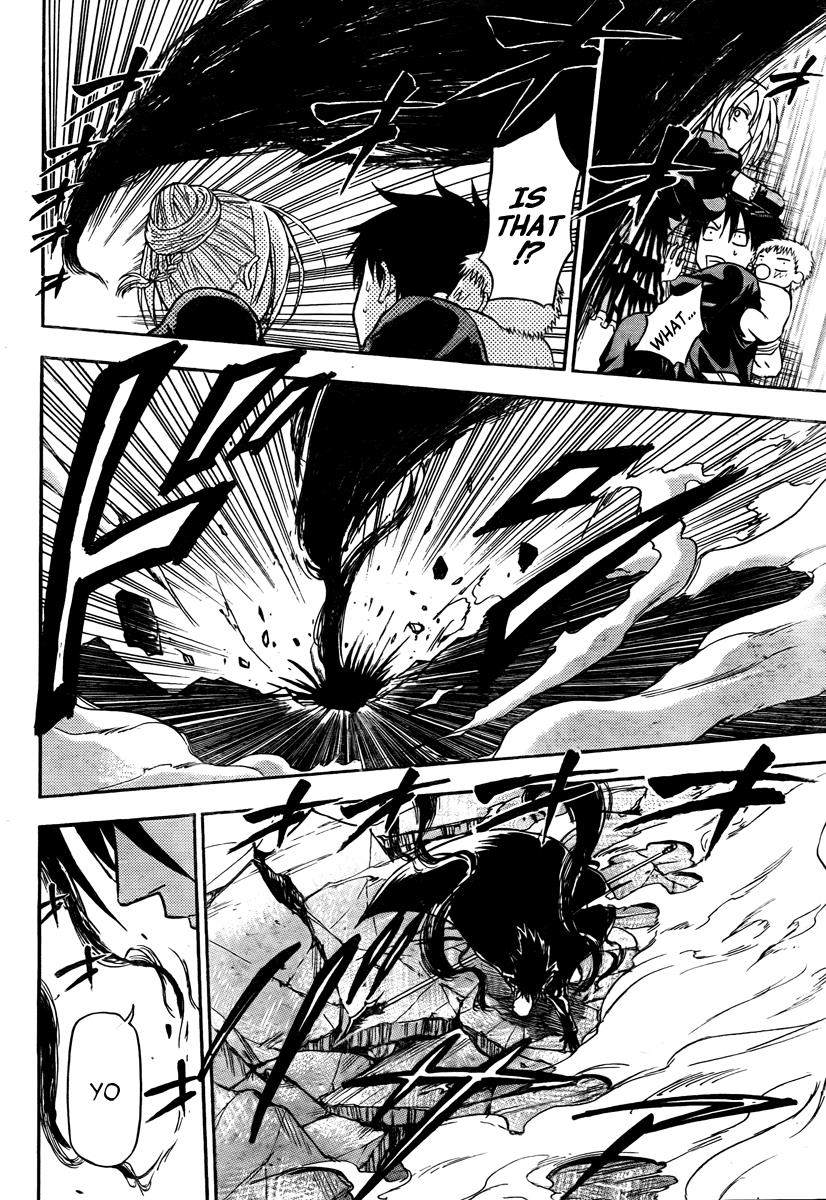 Beelzebub Chapter 83 - Page 13