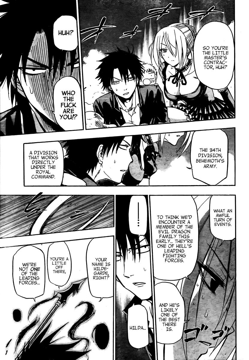 Beelzebub Chapter 83 - Page 14