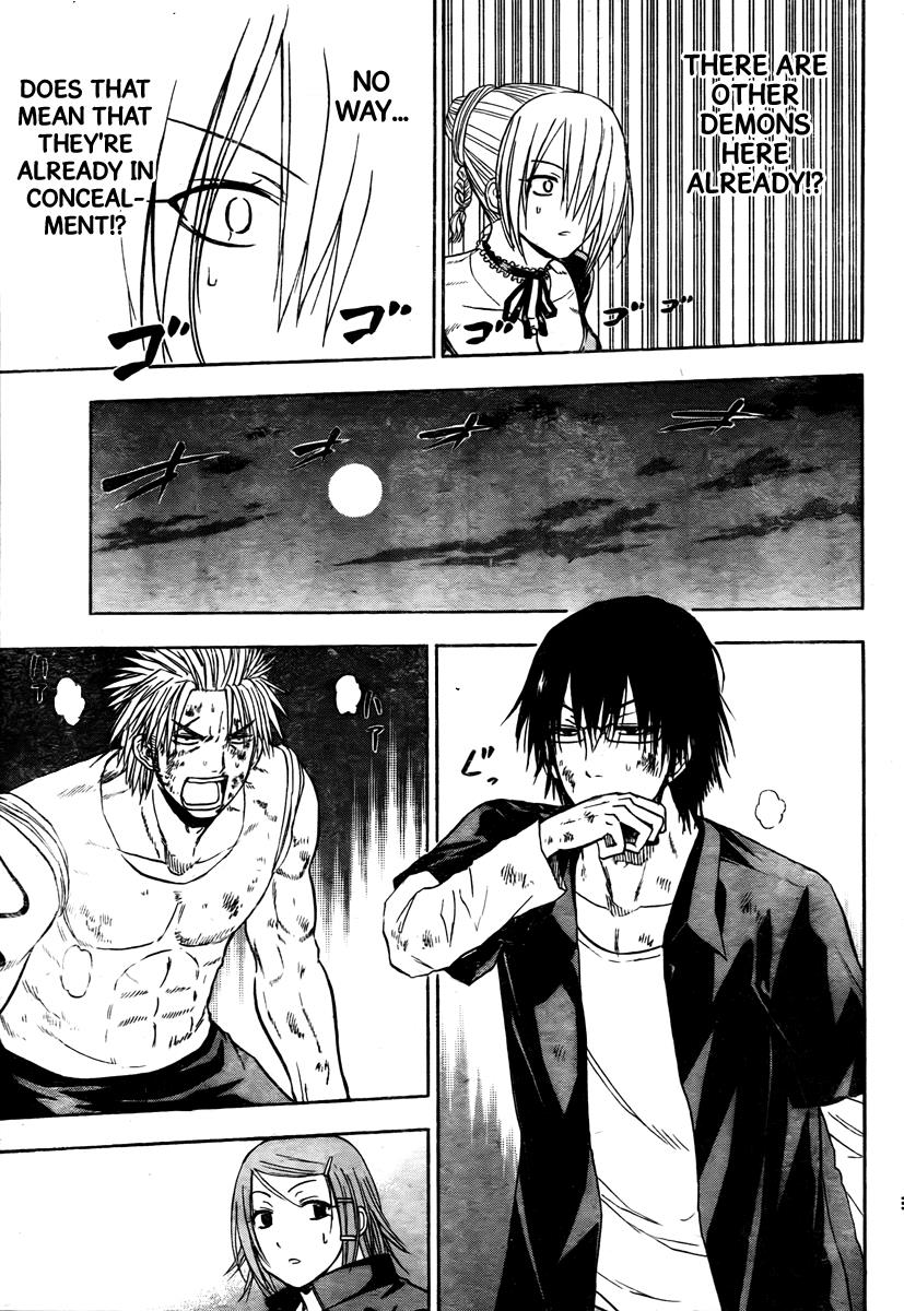 Beelzebub Chapter 83 - Page 17