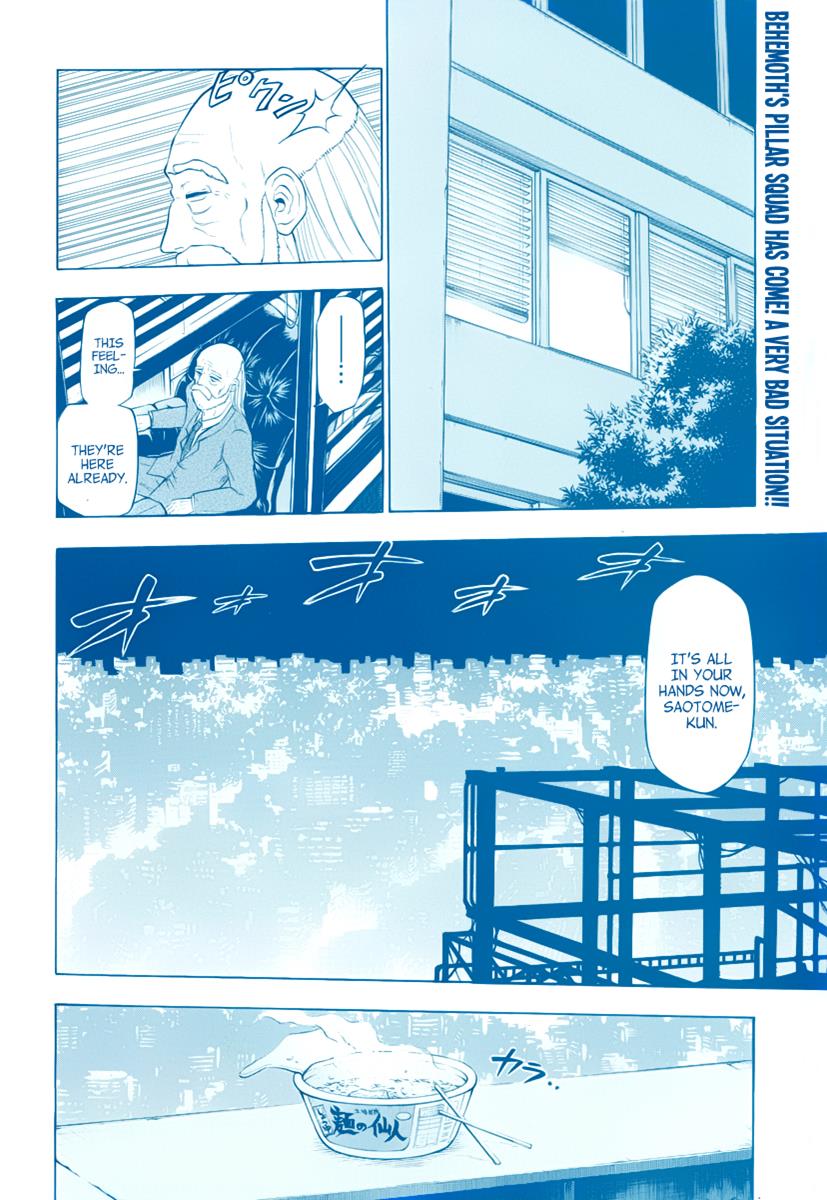 Beelzebub Chapter 84 - Page 3