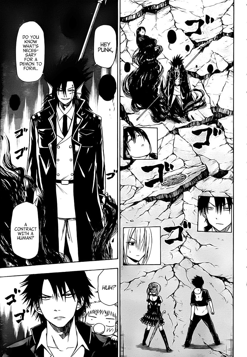Beelzebub Chapter 84 - Page 6