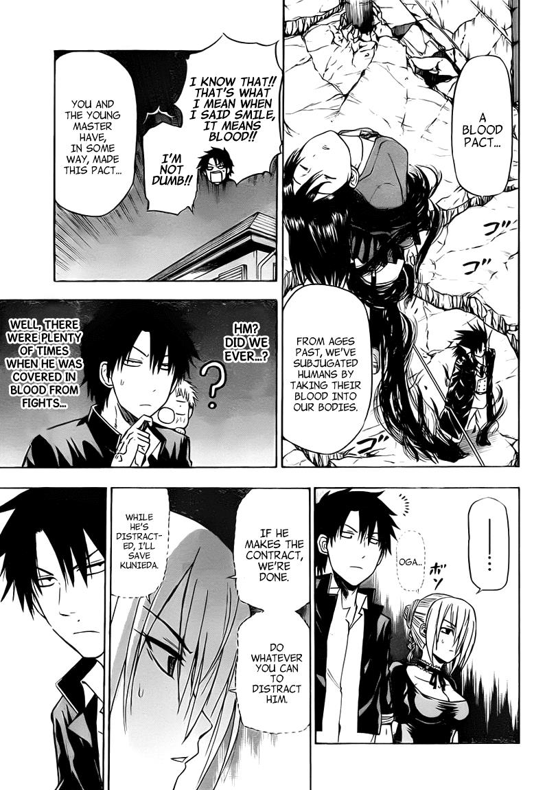 Beelzebub Chapter 84 - Page 8