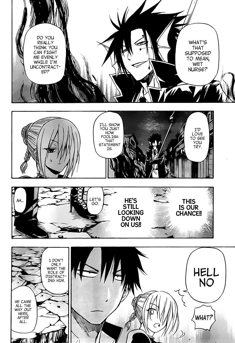 Beelzebub Chapter 84 - Page 9