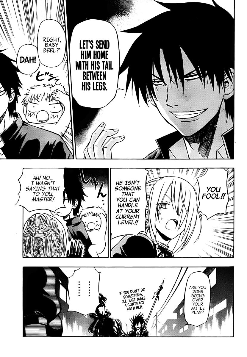 Beelzebub Chapter 84 - Page 10