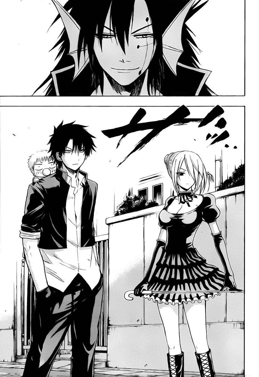 Beelzebub Chapter 84 - Page 12