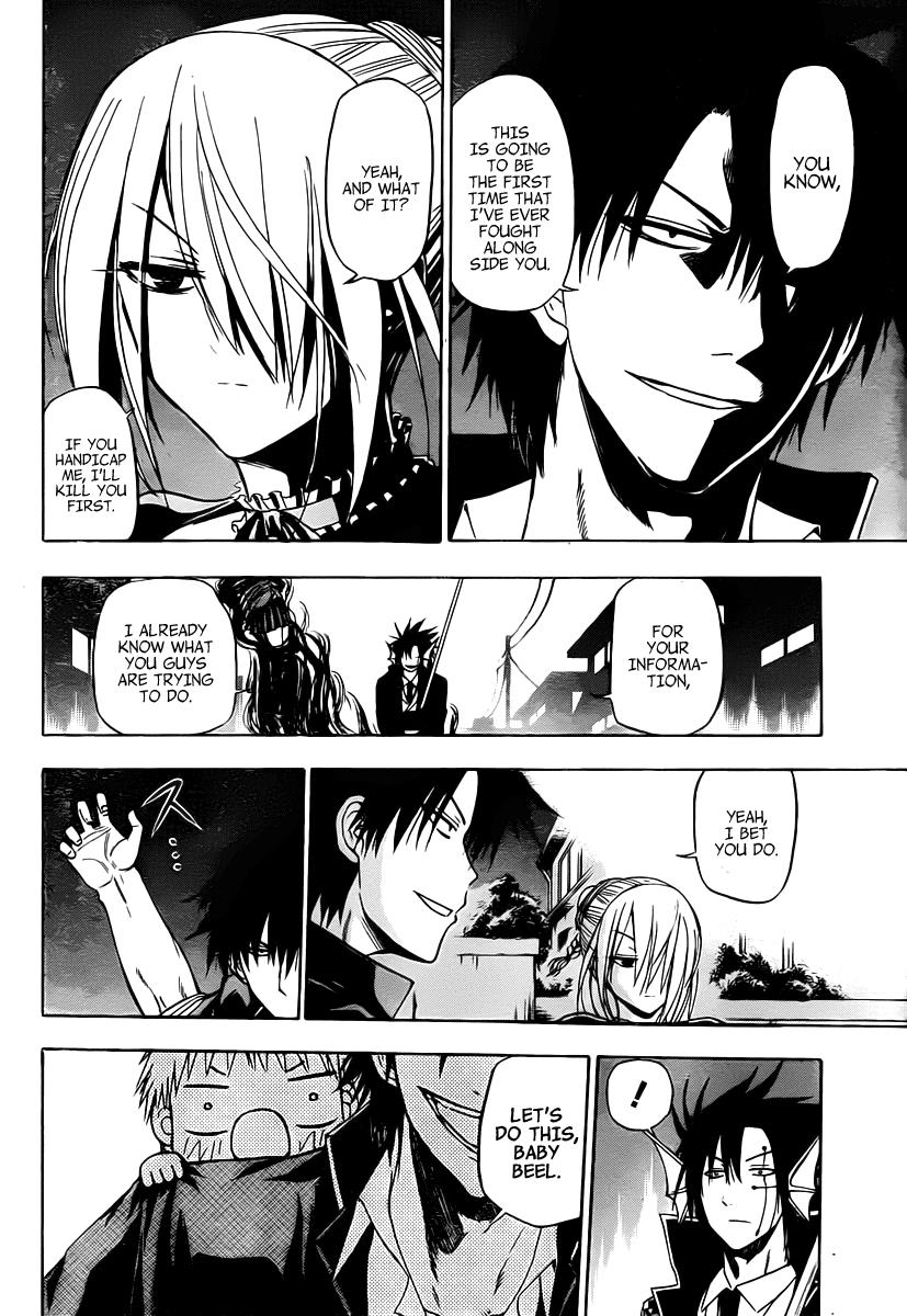Beelzebub Chapter 84 - Page 13