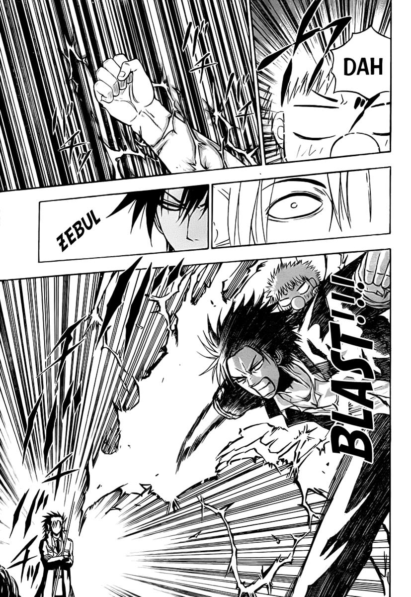 Beelzebub Chapter 84 - Page 14