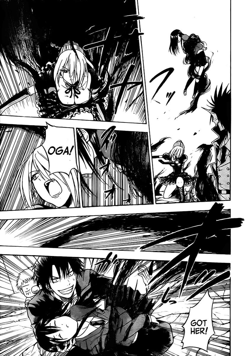 Beelzebub Chapter 84 - Page 18