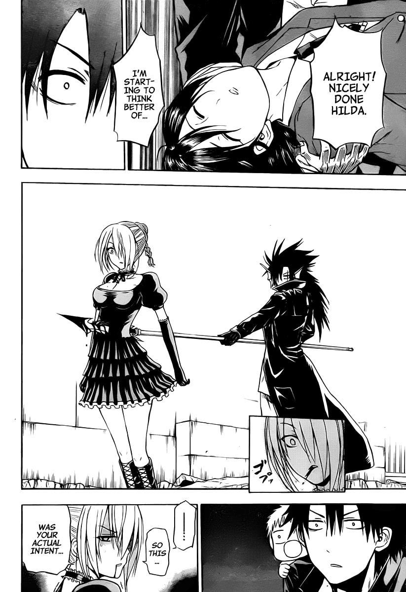 Beelzebub Chapter 84 - Page 19