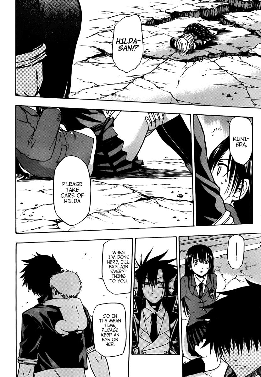 Beelzebub Chapter 85 - Page 5