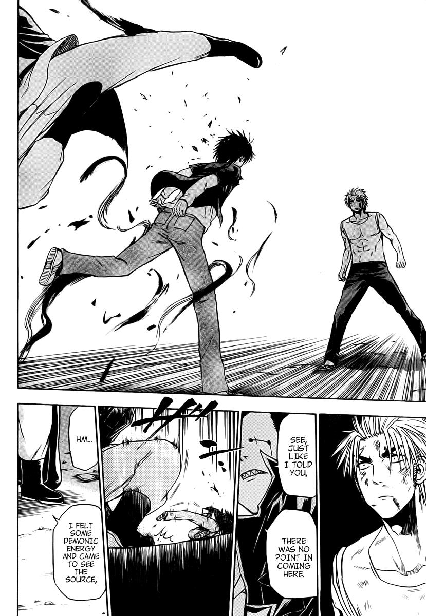 Beelzebub Chapter 85 - Page 11
