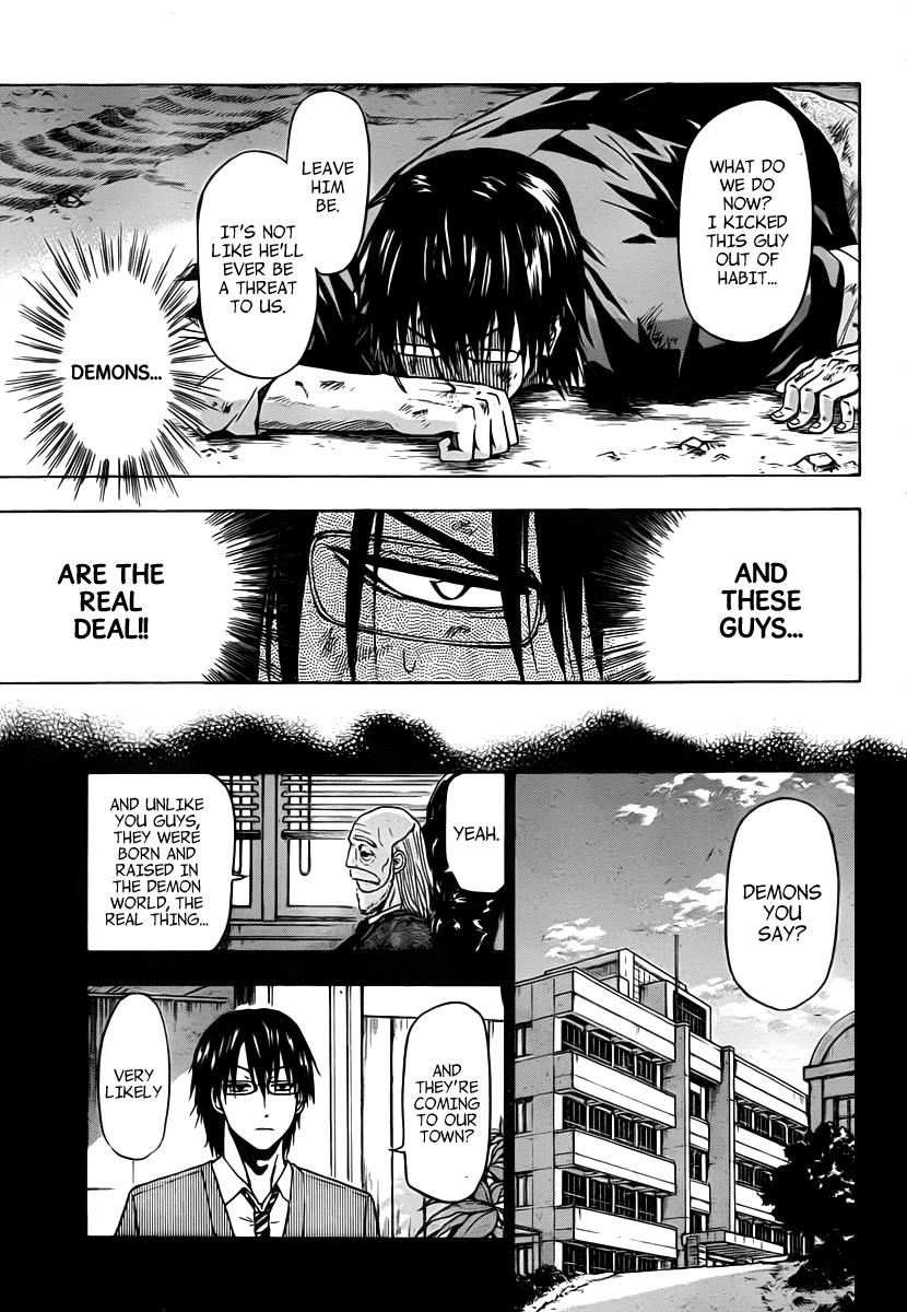 Beelzebub Chapter 85 - Page 14