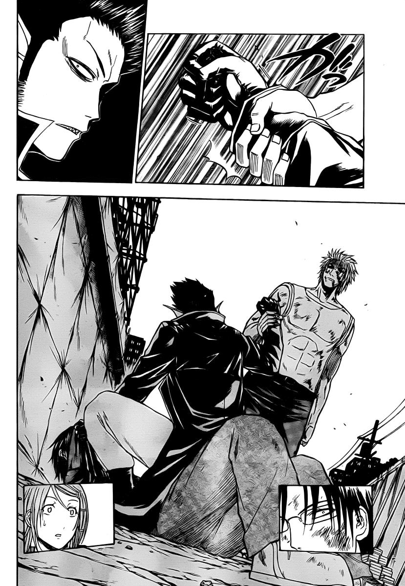 Beelzebub Chapter 85 - Page 18