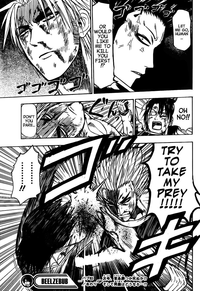 Beelzebub Chapter 85 - Page 19