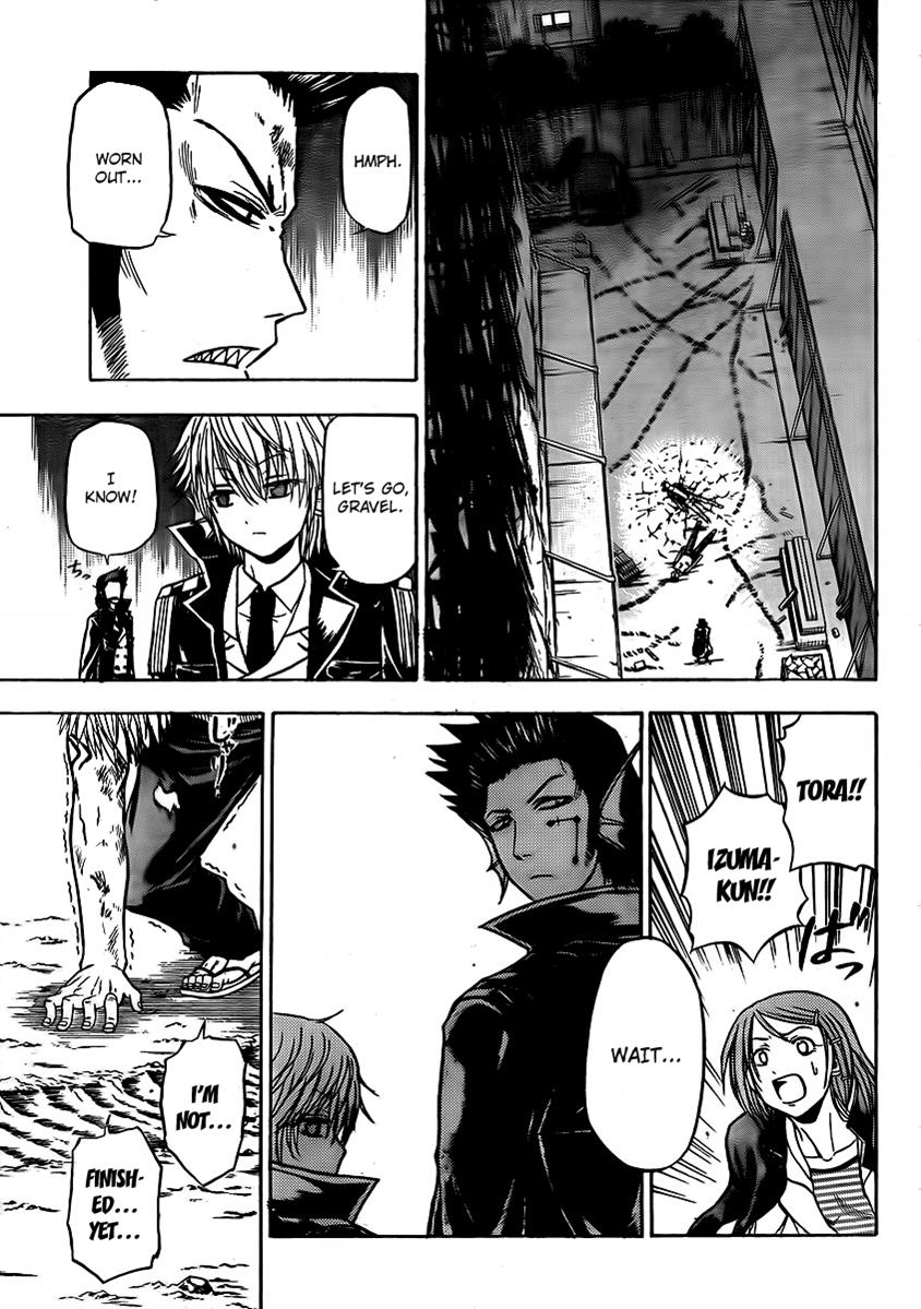 Beelzebub Chapter 86 - Page 3