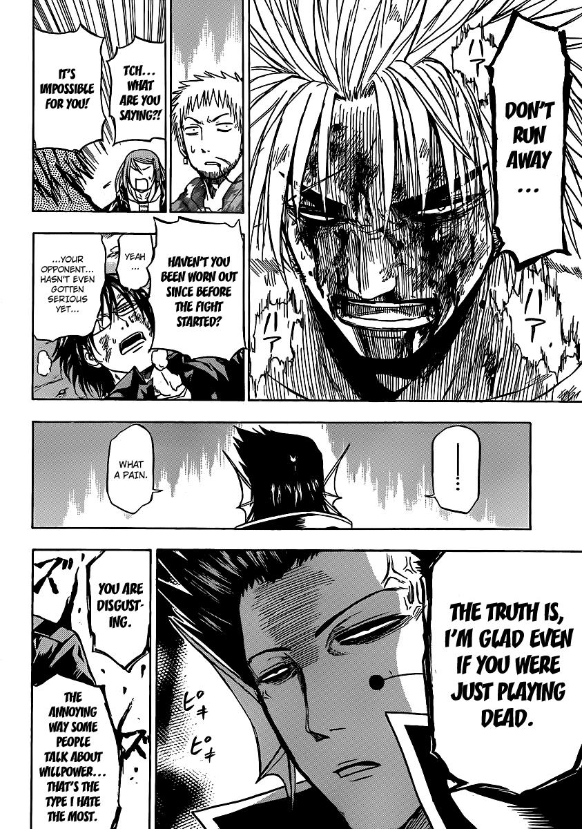 Beelzebub Chapter 86 - Page 4