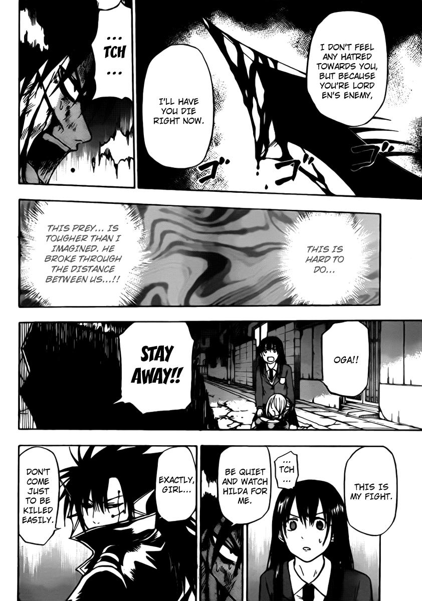 Beelzebub Chapter 86 - Page 12
