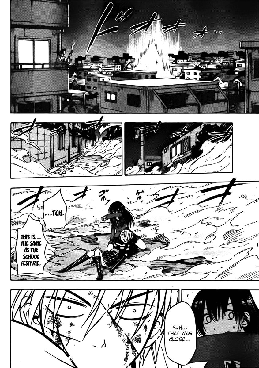 Beelzebub Chapter 86 - Page 16